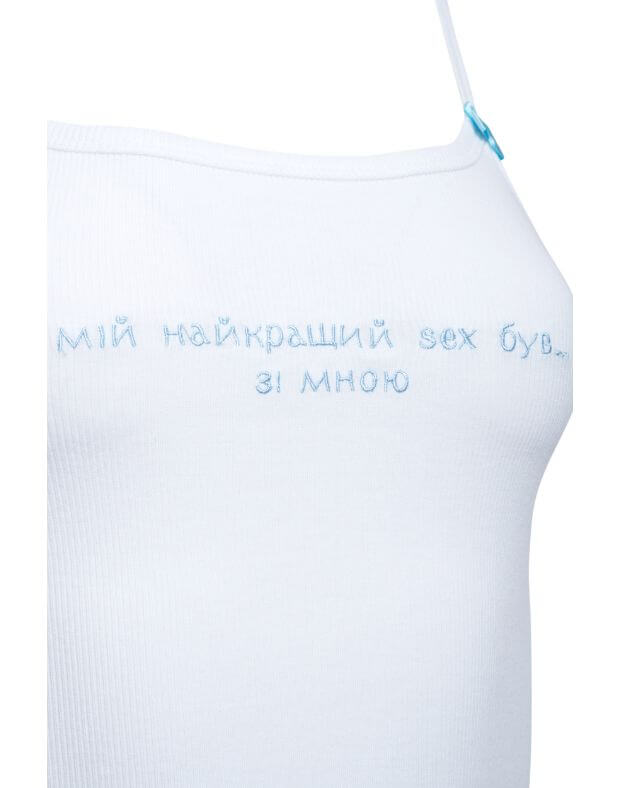 Koszulka w paski z haftem „Moje najlepsze…”, biały - Фото 8