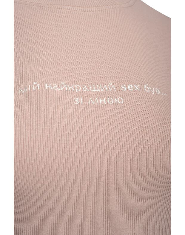 T-shirt w paski z haftem „Moje najlepsze…”, kawowy - Фото 8